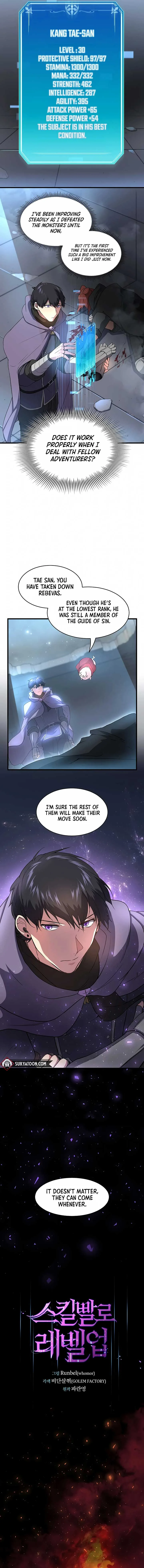 Level Up with Skills Chapter 53 page 6