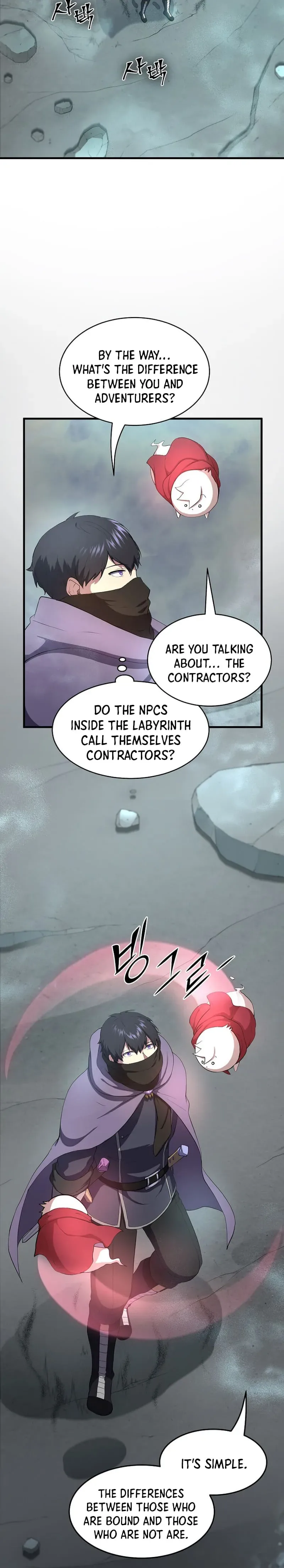 Level Up with Skills Chapter 58 page 13
