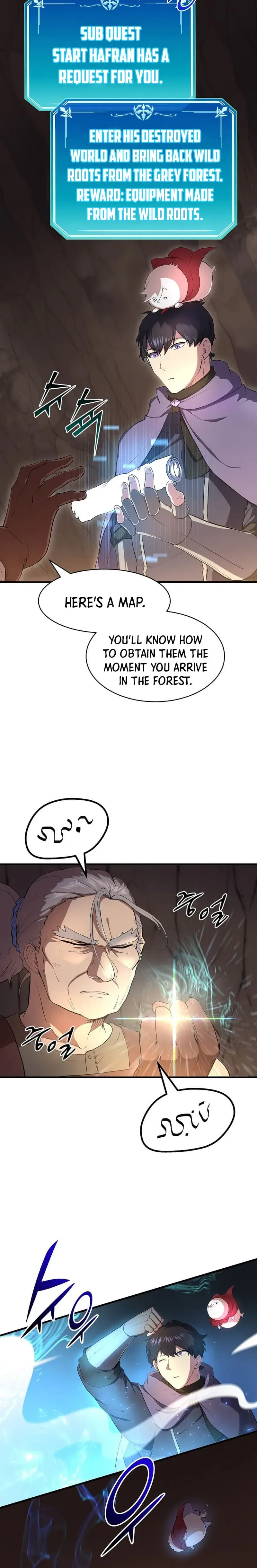 Level Up with Skills Chapter 58 page 5