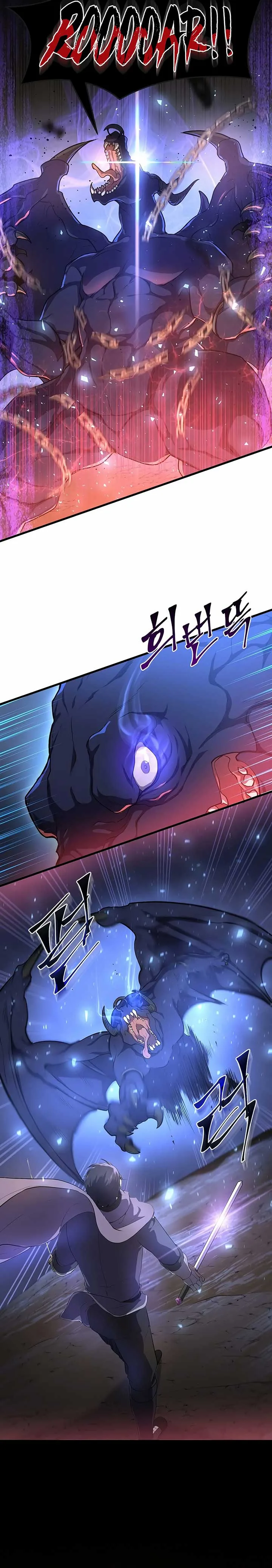 Level Up with Skills Chapter 57 page 12
