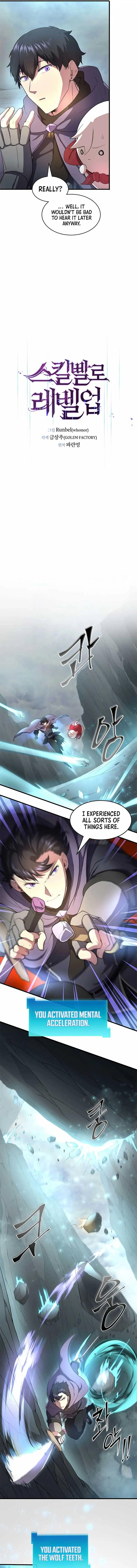 Level Up with Skills Chapter 59 page 3