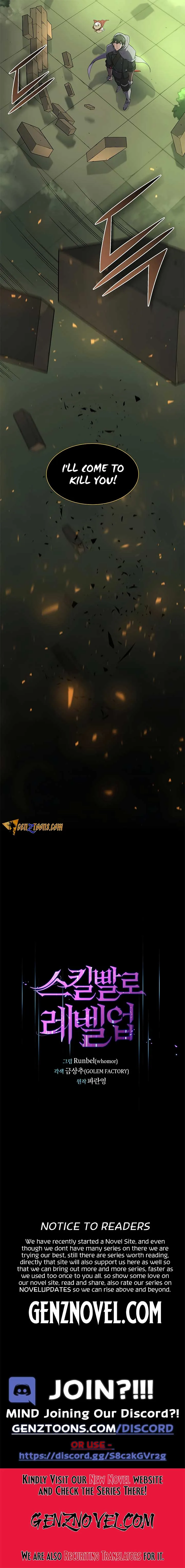 Level Up with Skills Chapter 74 page 18