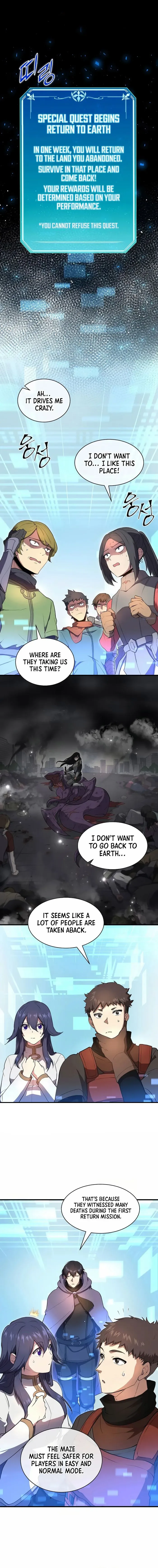 Level Up with Skills Chapter 77 page 2