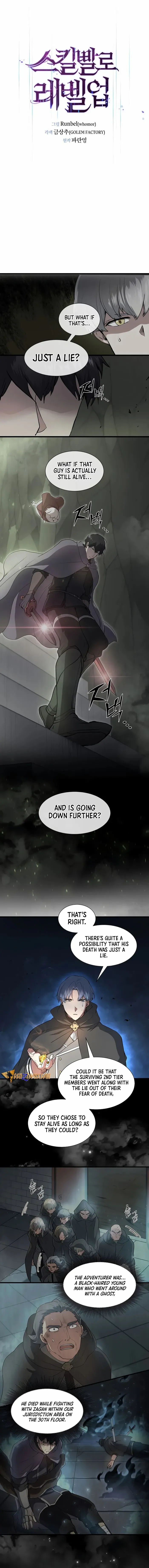 Level Up with Skills Chapter 76 page 2