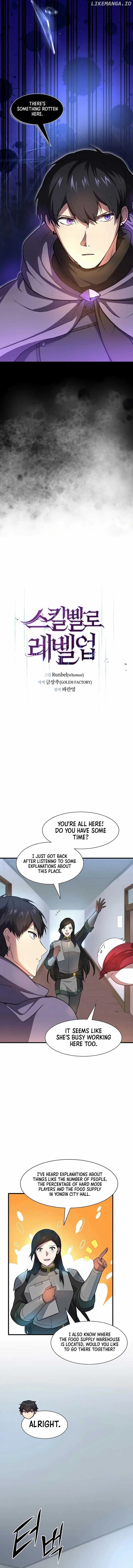 Level Up with Skills Chapter 80 page 11