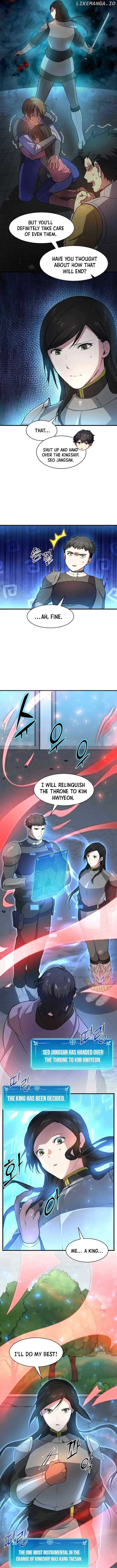 Level Up with Skills Chapter 83 page 4