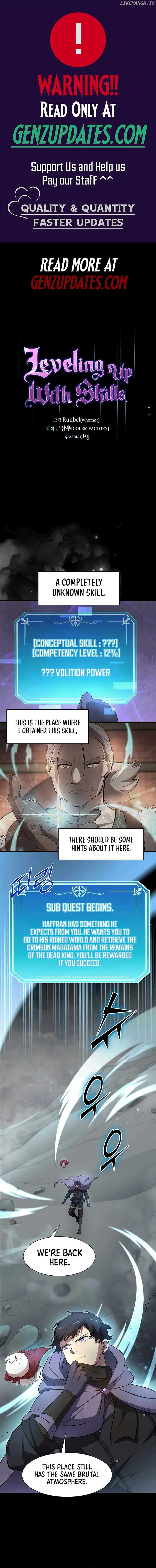Level Up with Skills Chapter 87 page 2