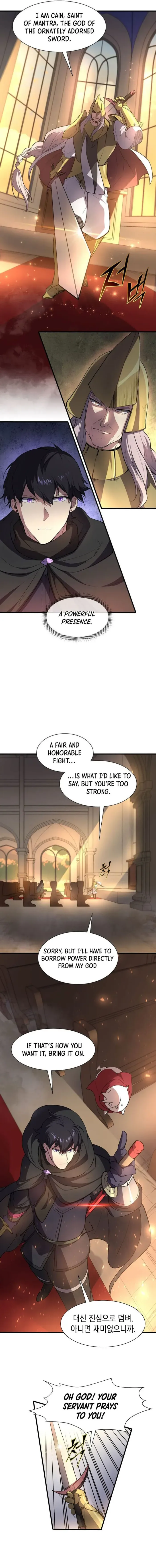 Level Up with Skills Chapter 101 page 13