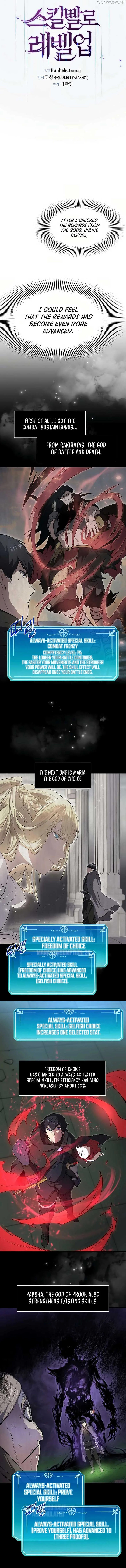 Level Up with Skills Chapter 103 page 6