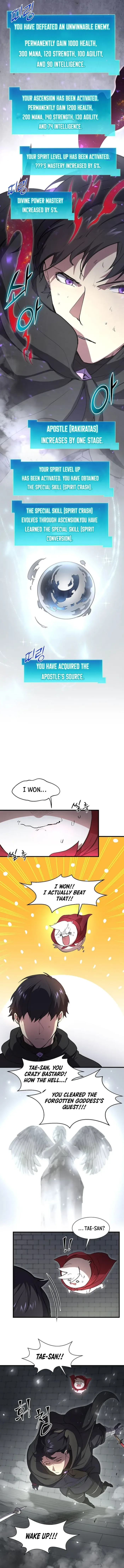 Level Up with Skills Chapter 106 page 14