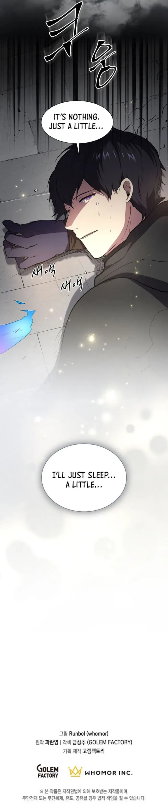 Level Up with Skills Chapter 106 page 15