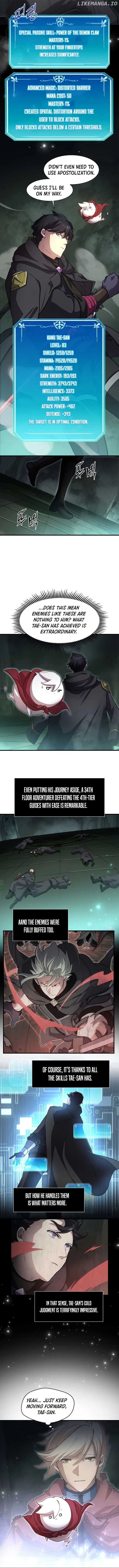 Level Up with Skills Chapter 109 page 4