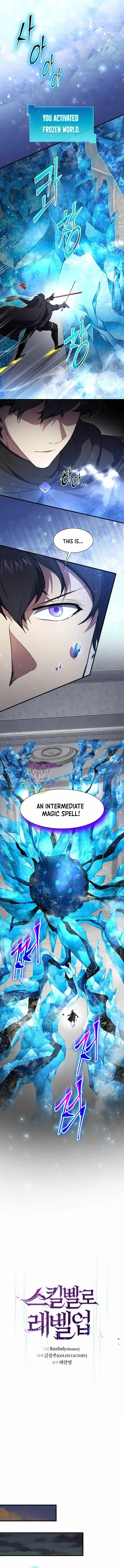 Level Up with Skills Chapter 123 page 6