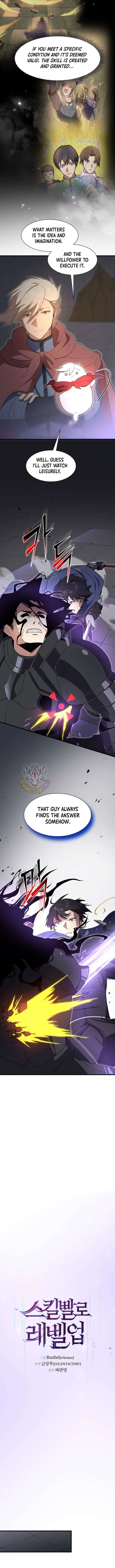 Level Up with Skills Chapter 125 page 8