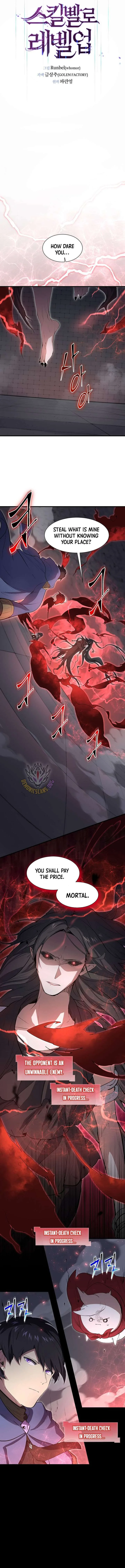 Level Up with Skills Chapter 128 page 6