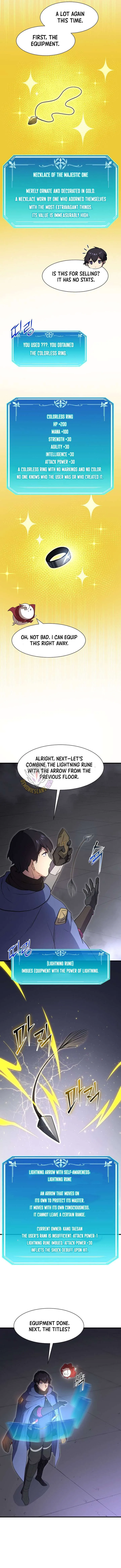 Level Up with Skills Chapter 125 page 15
