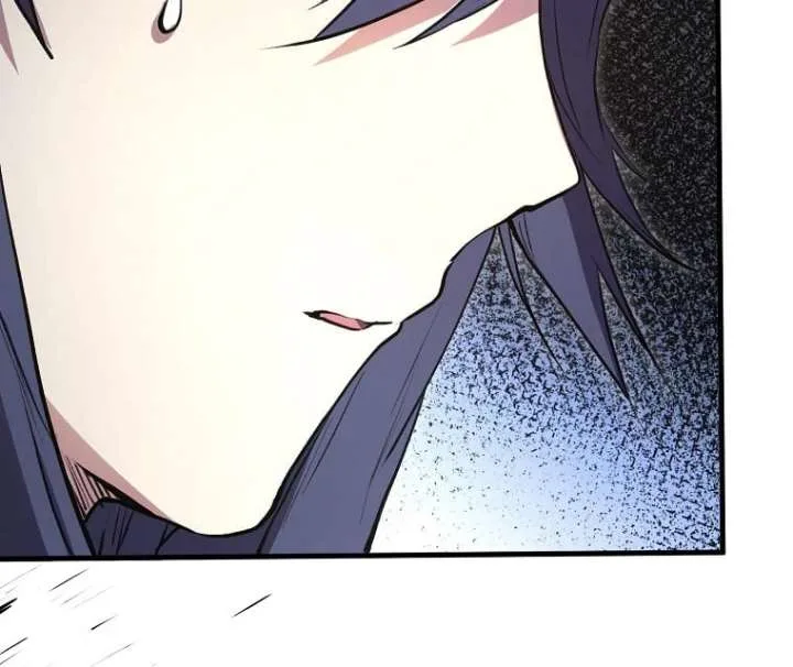 Level Up with Skills Chapter 131 page 123