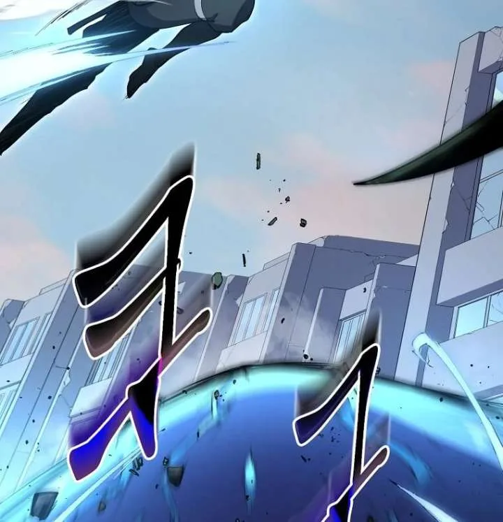 Level Up with Skills Chapter 131 page 159