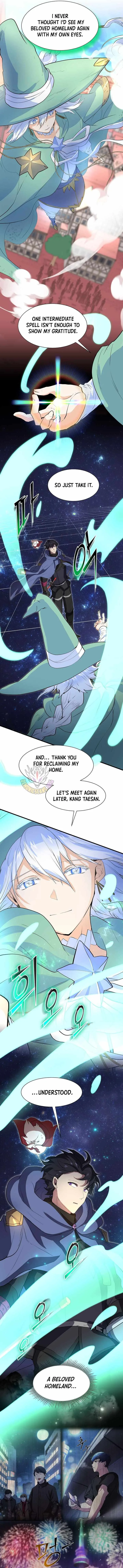Level Up with Skills Chapter 124 page 3