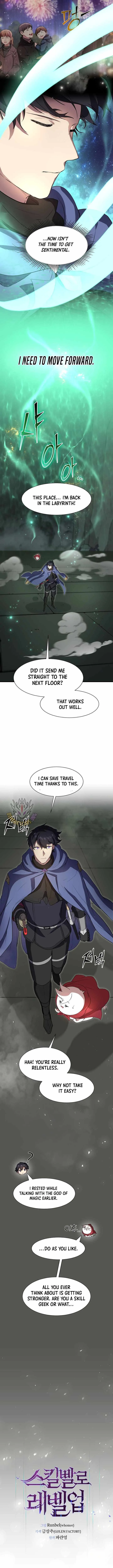 Level Up with Skills Chapter 124 page 4