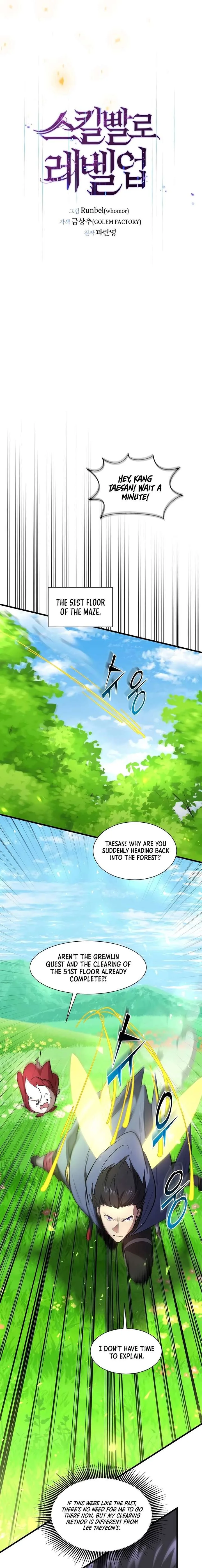 Level Up with Skills Chapter 142 page 15