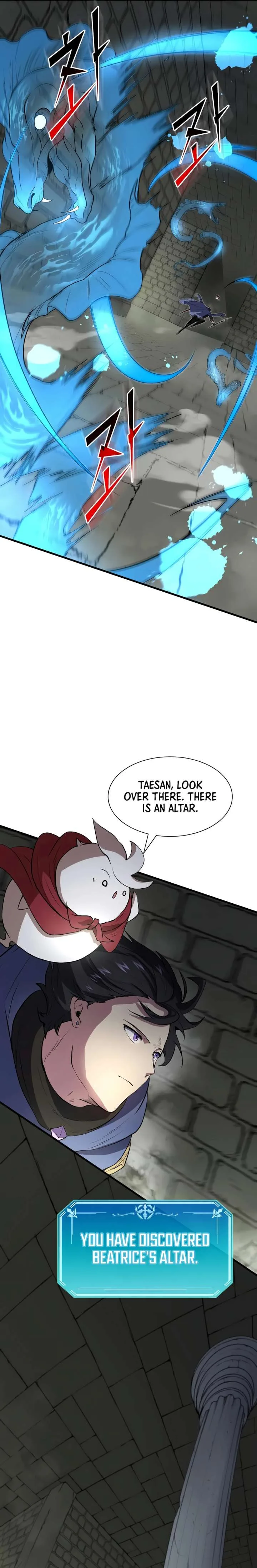 Level Up with Skills Chapter 143 page 32