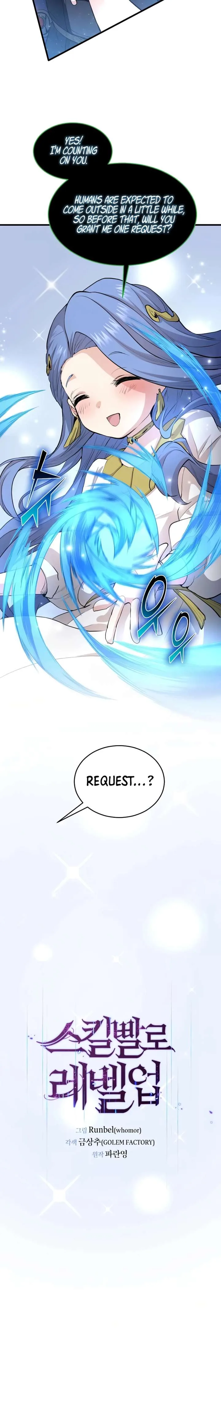 Level Up with Skills Chapter 146 page 4