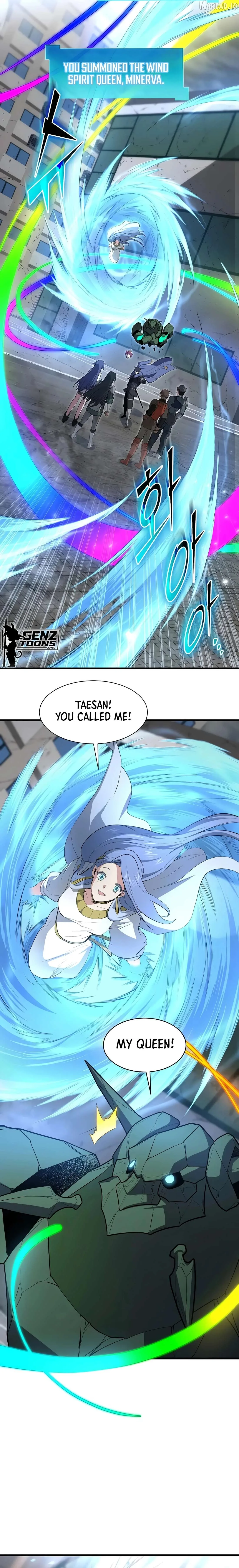 Level Up with Skills Chapter 153 page 14