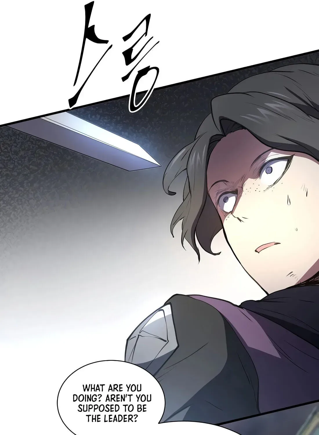 Level Up with Skills Chapter 155 page 95