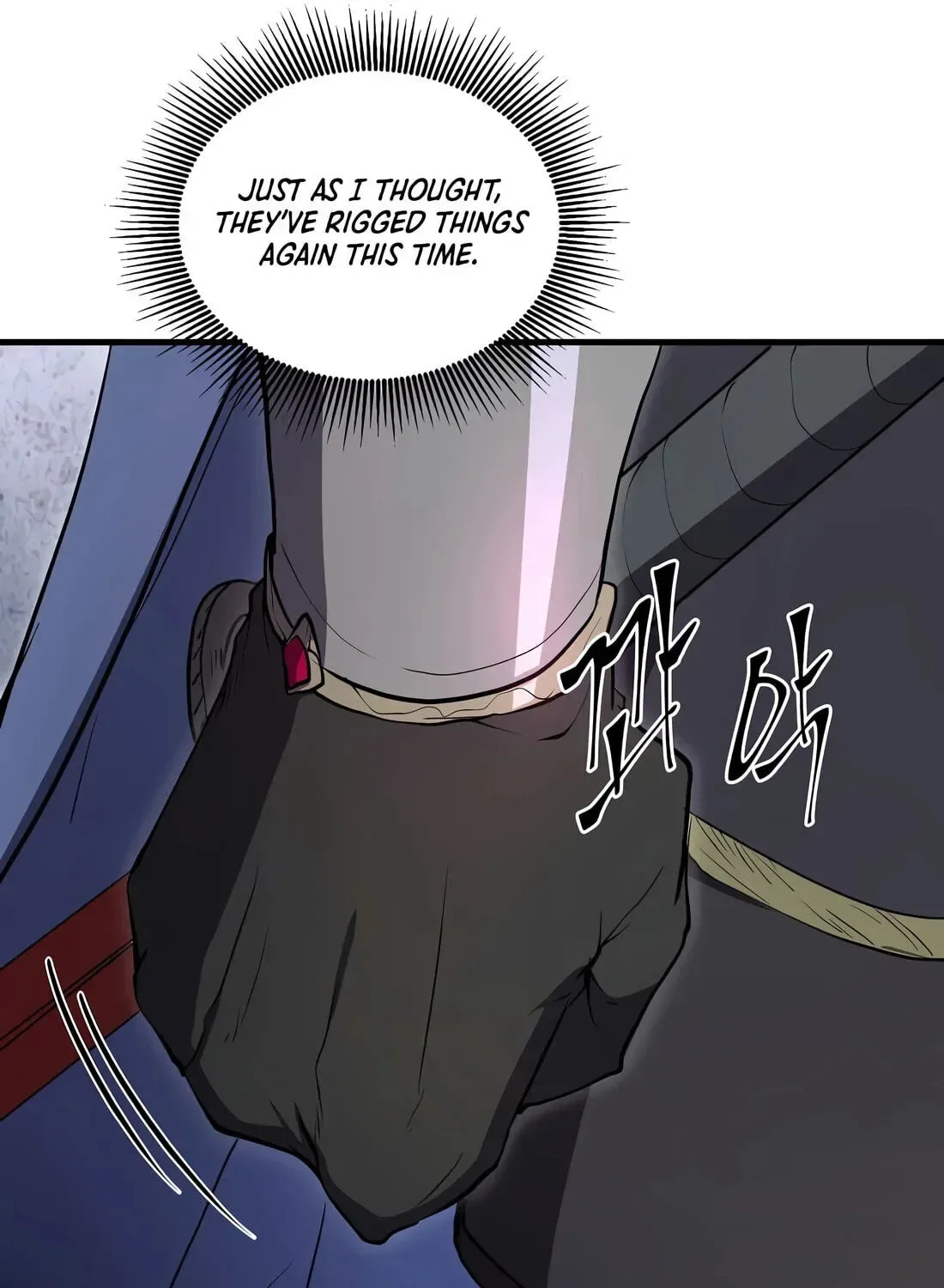 Level Up with Skills Chapter 155 page 161