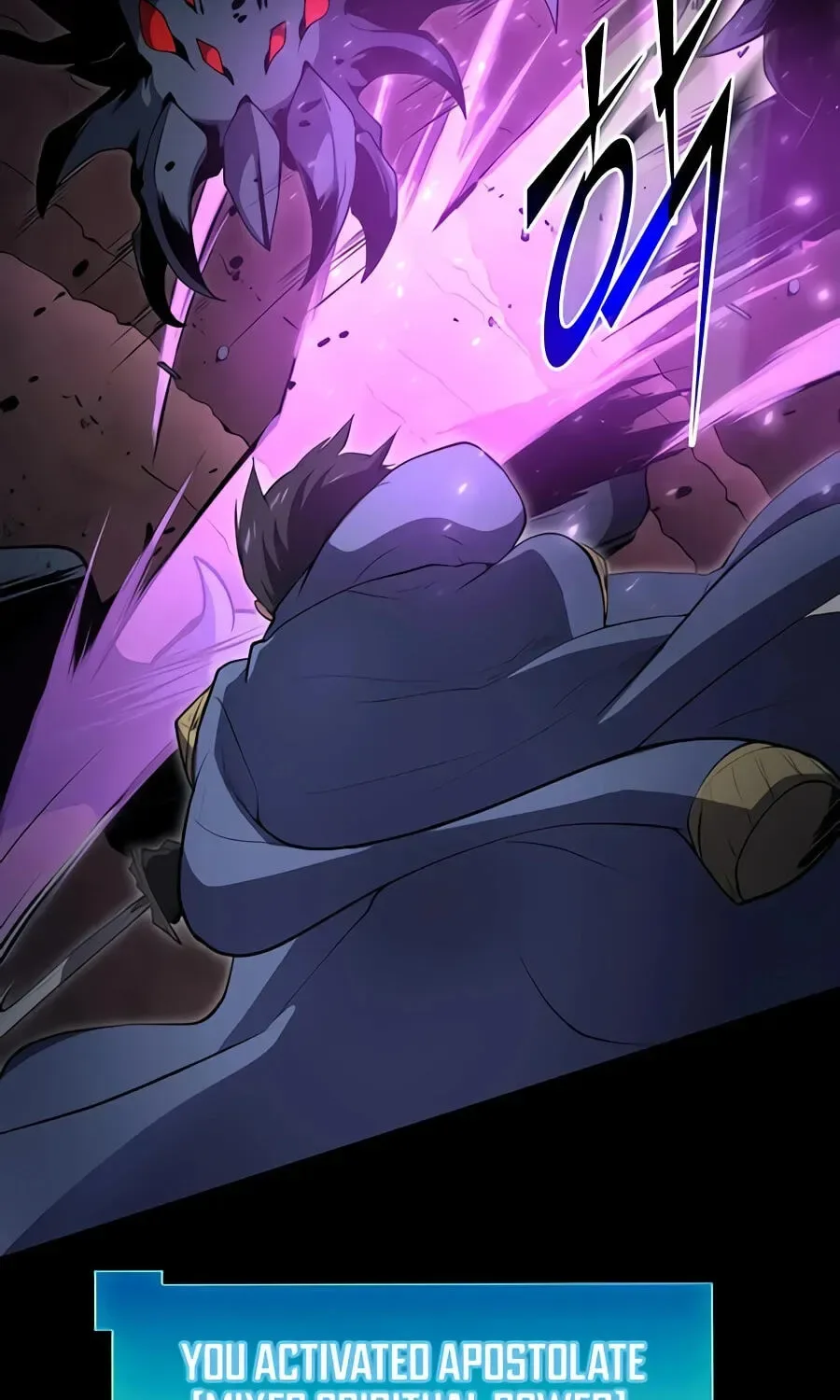 Level Up with Skills Chapter 156 page 53