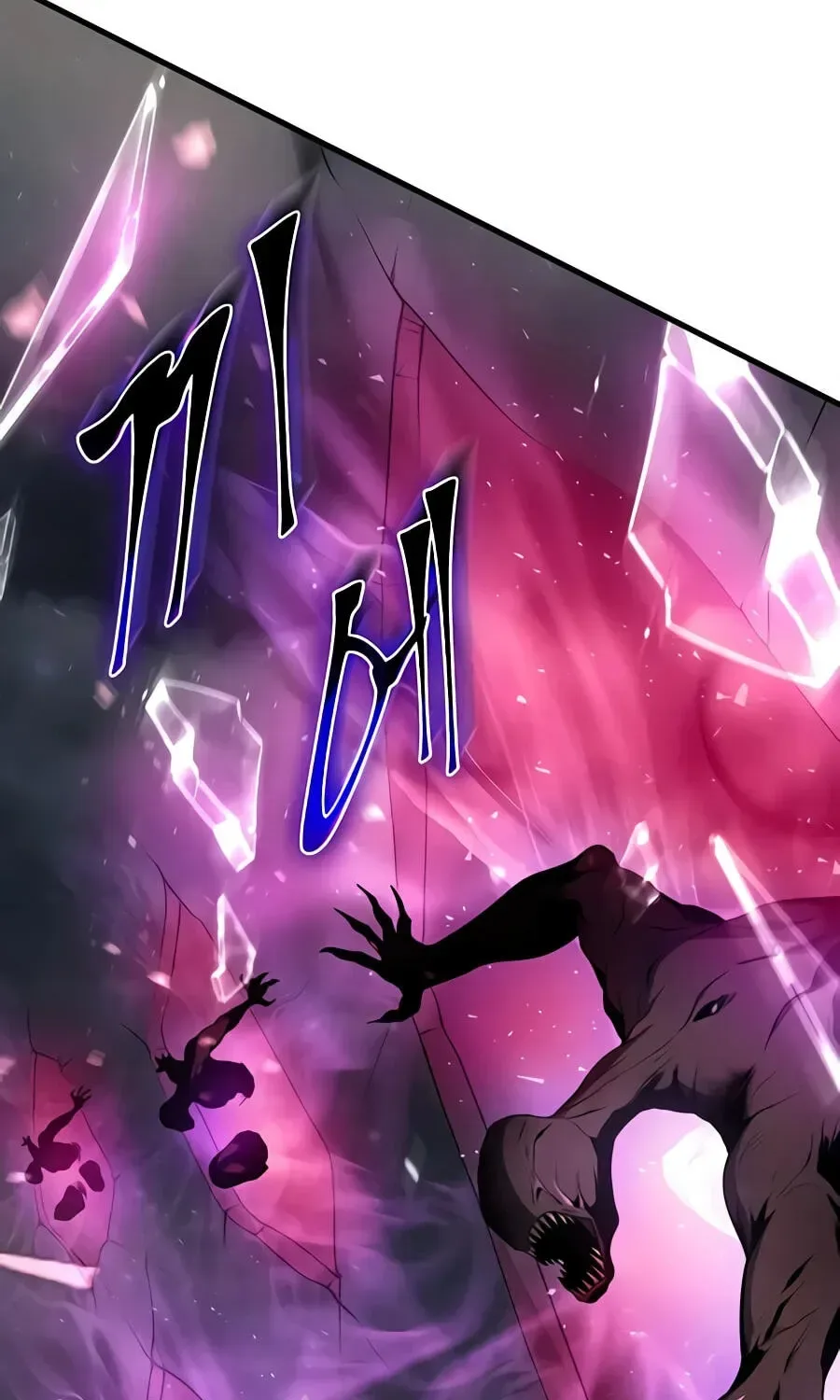 Level Up with Skills Chapter 156 page 75