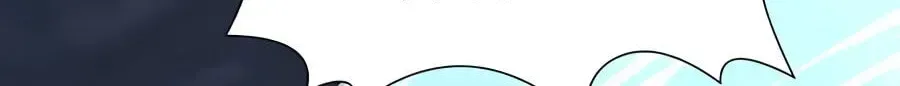 Level Up with Skills Chapter 156 page 118