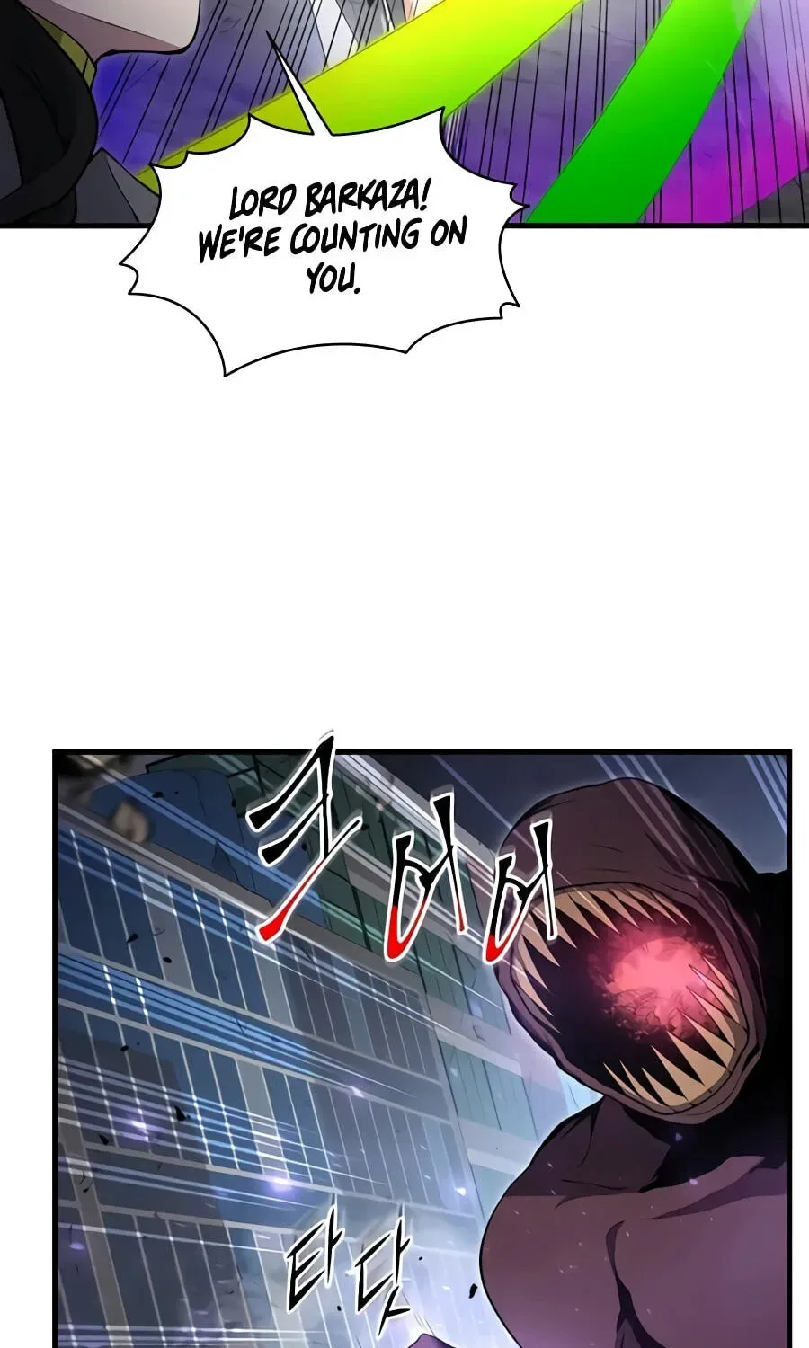 Level Up with Skills Chapter 156 page 93