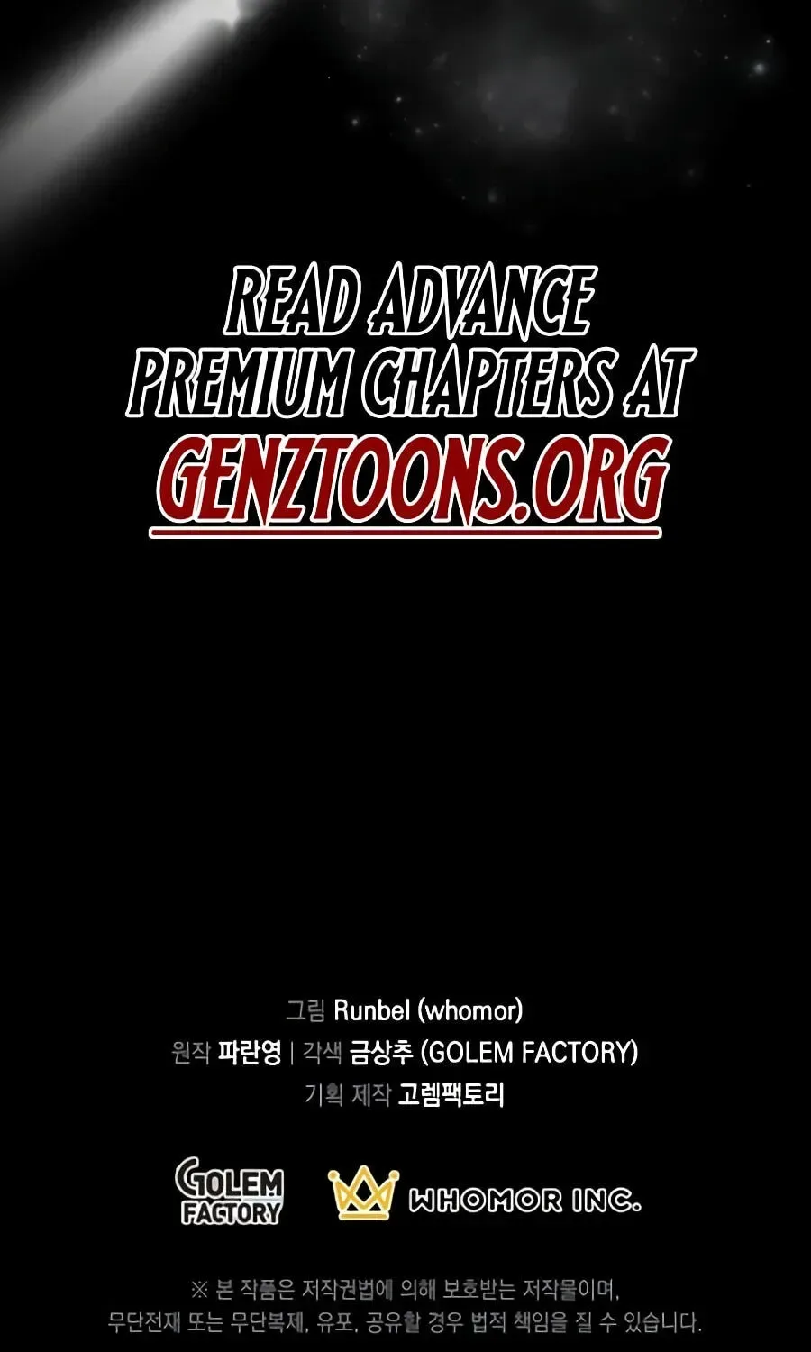 Level Up with Skills Chapter 156 page 219