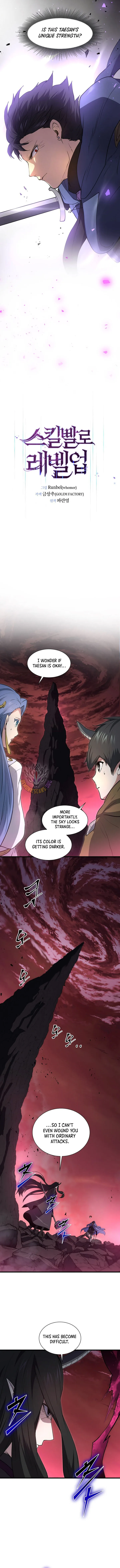 Level Up with Skills Chapter 166 page 11