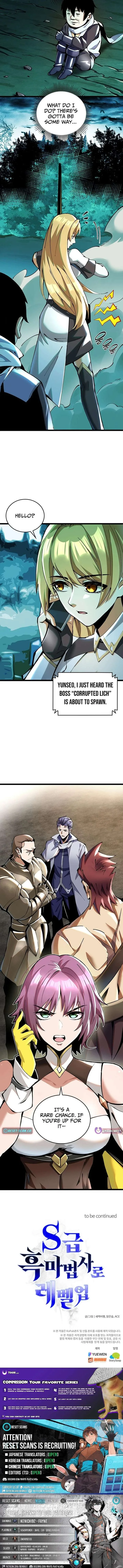 Leveling Up as an S‑Rank Dark Mage Chapter 4 page 8