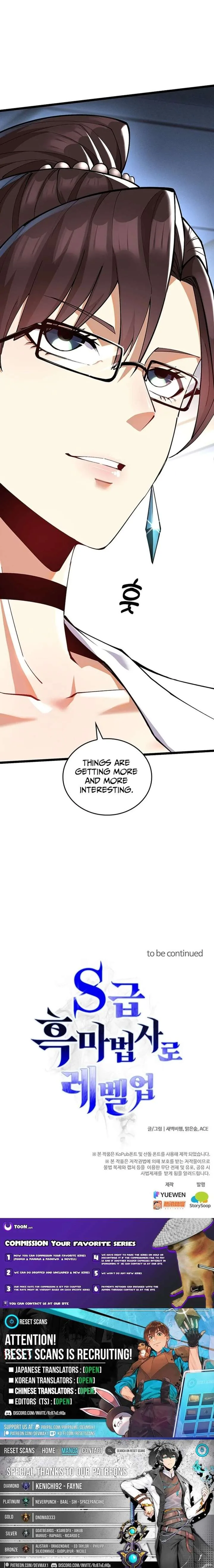 Leveling Up as an S‑Rank Dark Mage Chapter 10 page 13