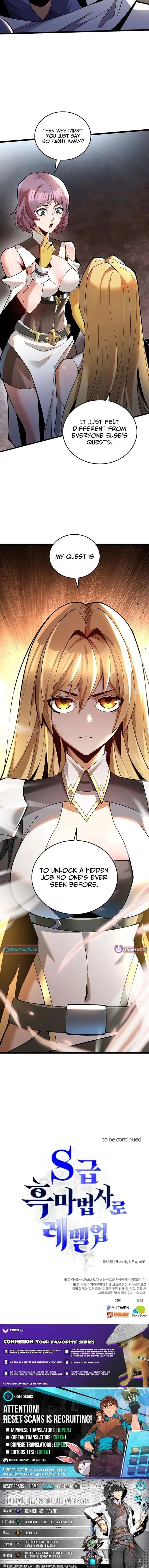 Leveling Up as an S‑Rank Dark Mage Chapter 12 page 12