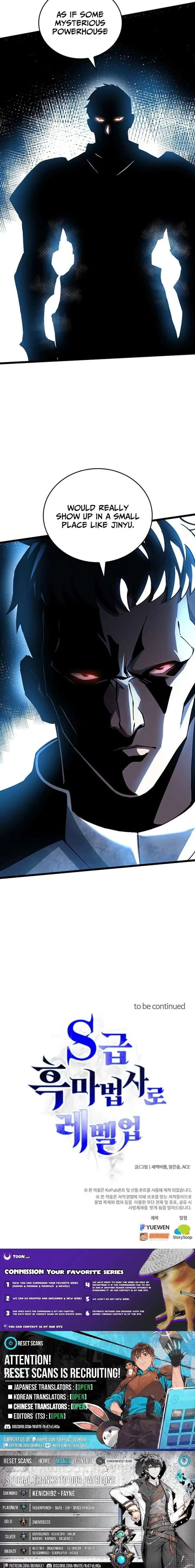Leveling Up as an S‑Rank Dark Mage Chapter 16 page 11