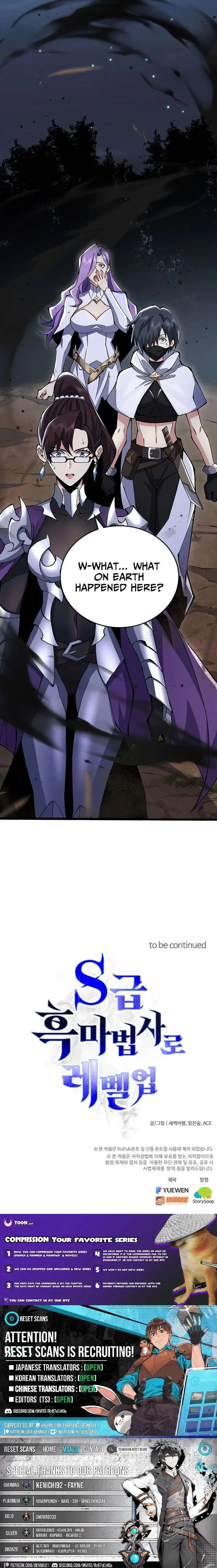 Leveling Up as an S‑Rank Dark Mage Chapter 17 page 11