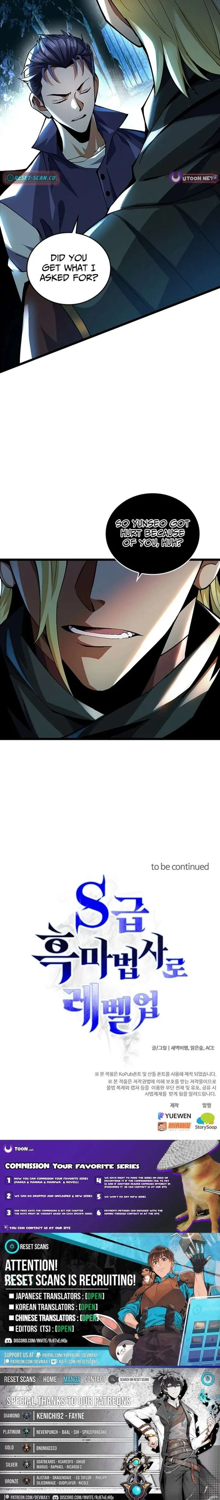 Leveling Up as an S‑Rank Dark Mage Chapter 21 page 9