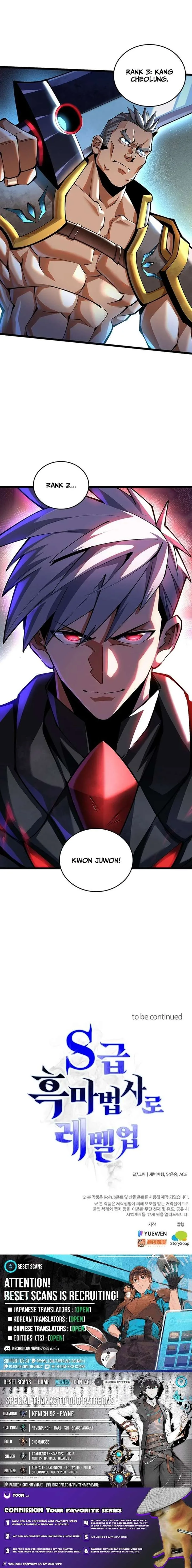 Leveling Up as an S‑Rank Dark Mage Chapter 24 page 8