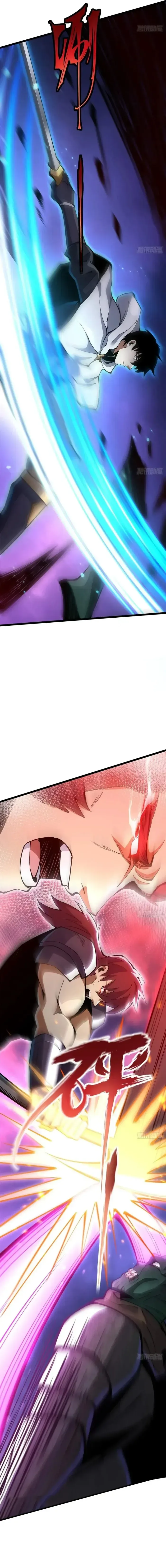Leveling Up as an S‑Rank Dark Mage Chapter 80 page 9