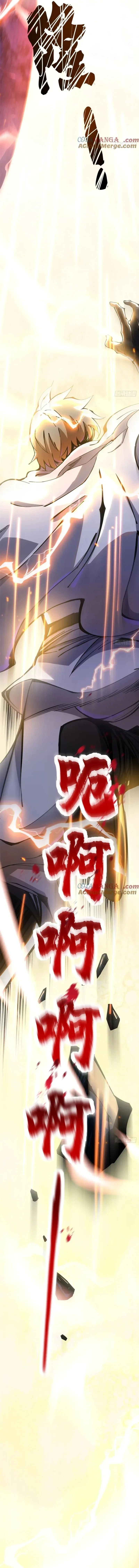 Leveling Up as an S‑Rank Dark Mage Chapter 89 page 13
