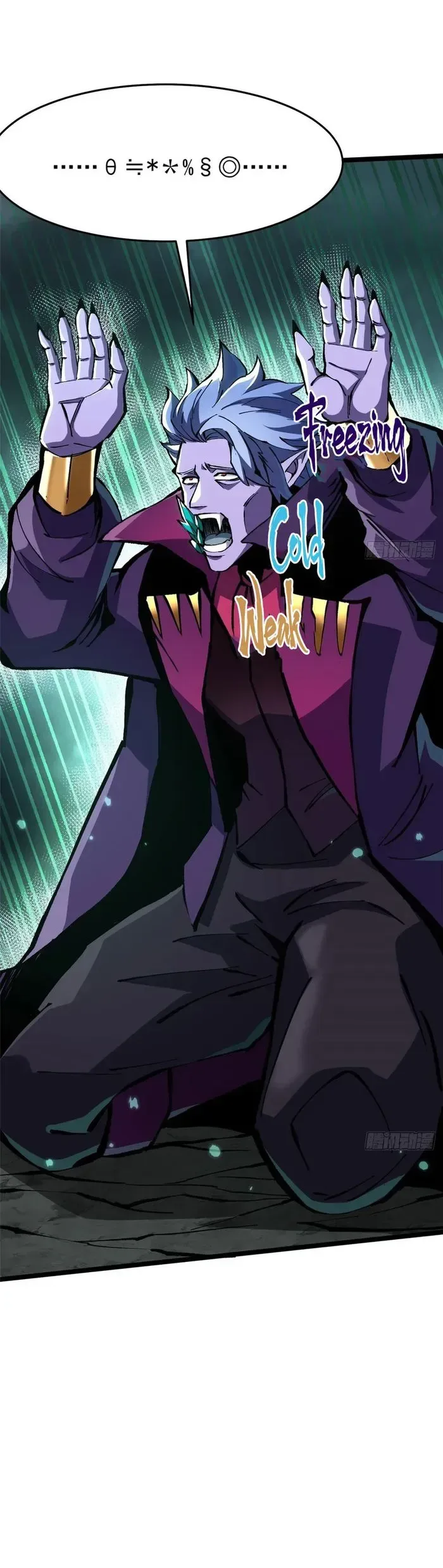 Leveling Up as an S‑Rank Dark Mage Chapter 144 page 2