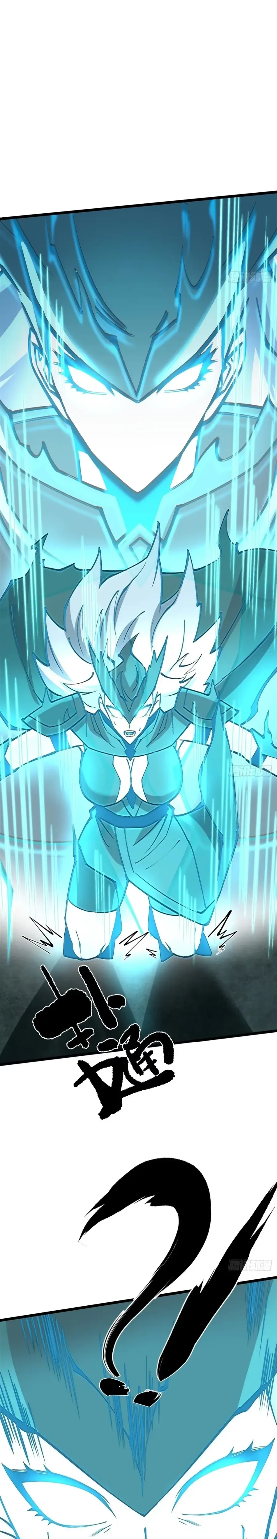 Leveling Up as an S‑Rank Dark Mage Chapter 135 page 26
