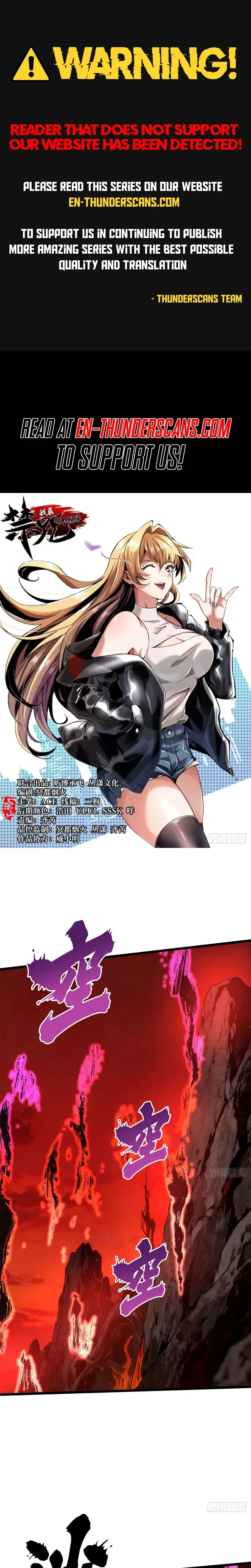 Leveling Up as an S‑Rank Dark Mage Chapter 150 page 2