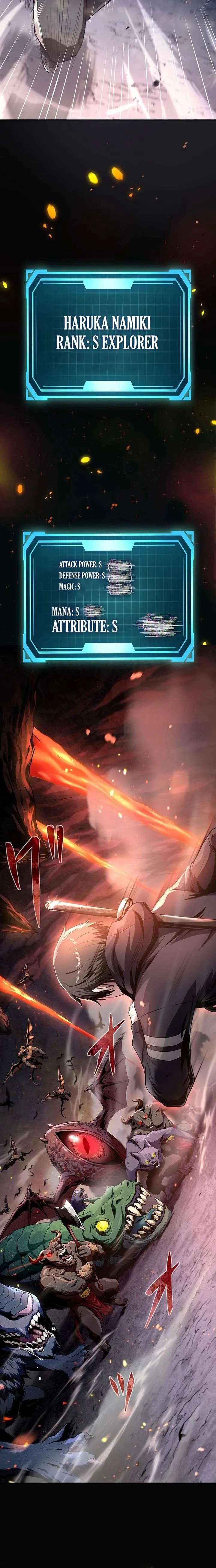 Leveling Up Fast with Divine Measurement Skills Chapter 1 page 2