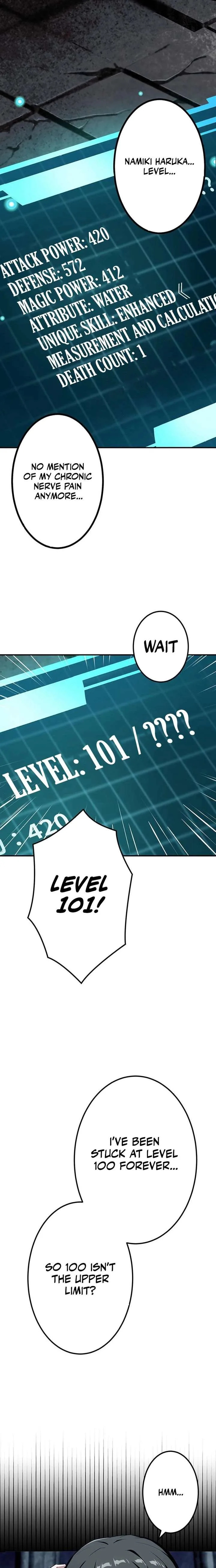 Leveling Up Fast with Divine Measurement Skills Chapter 2 page 7